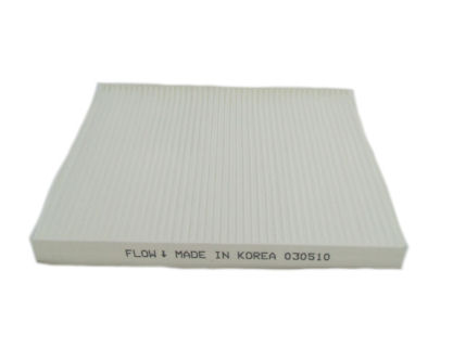 Purolator C35865 Cabin Air Filter Hyundai Kia Mc1081